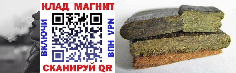 Купить закладку Кокаин  Мефедрон  Медвежьегорск