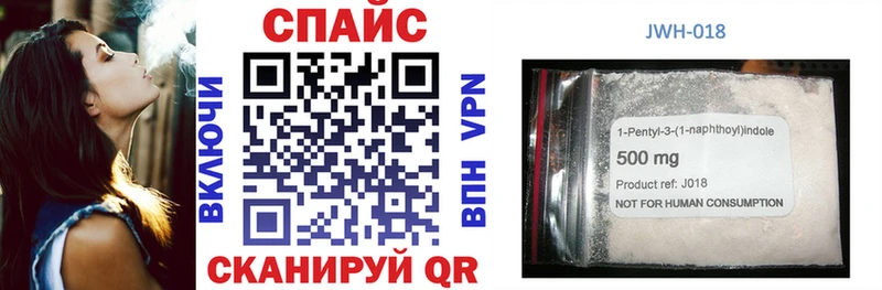 Бутират 99% Медвежьегорск