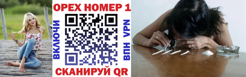 КОКАИН 98%  Купить  Медвежьегорск 