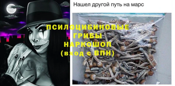 мефедрон мука Бугульма