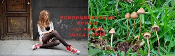 мефедрон мука Бугульма