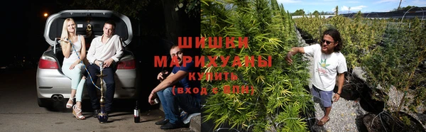 альфа пвп VHQ Богданович