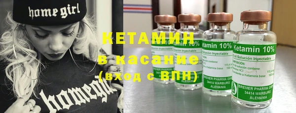 мефедрон мука Бугульма